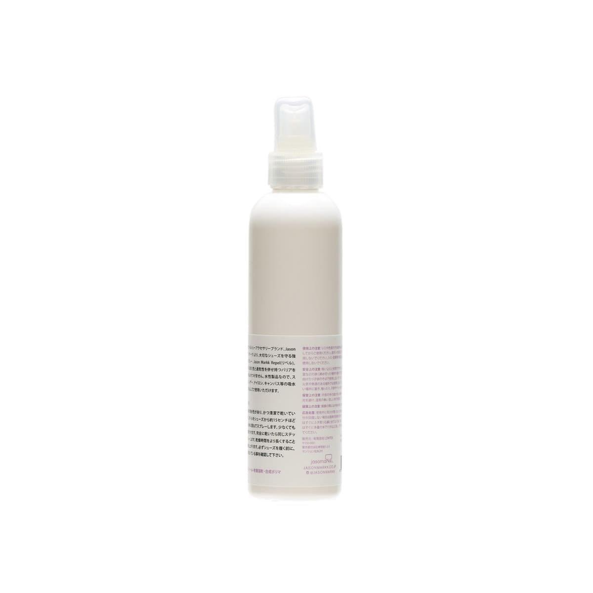 JASON MARKK REPEL  CLEARの画像
