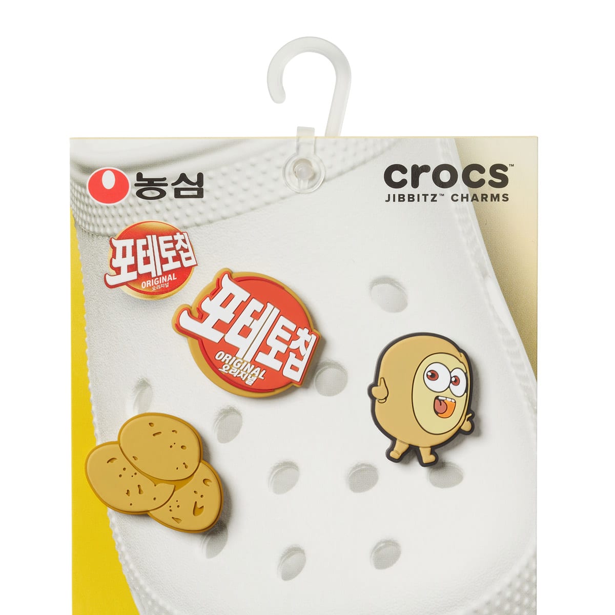 crocs X Nongshim Potato Chip 3 Pack Multi の画像