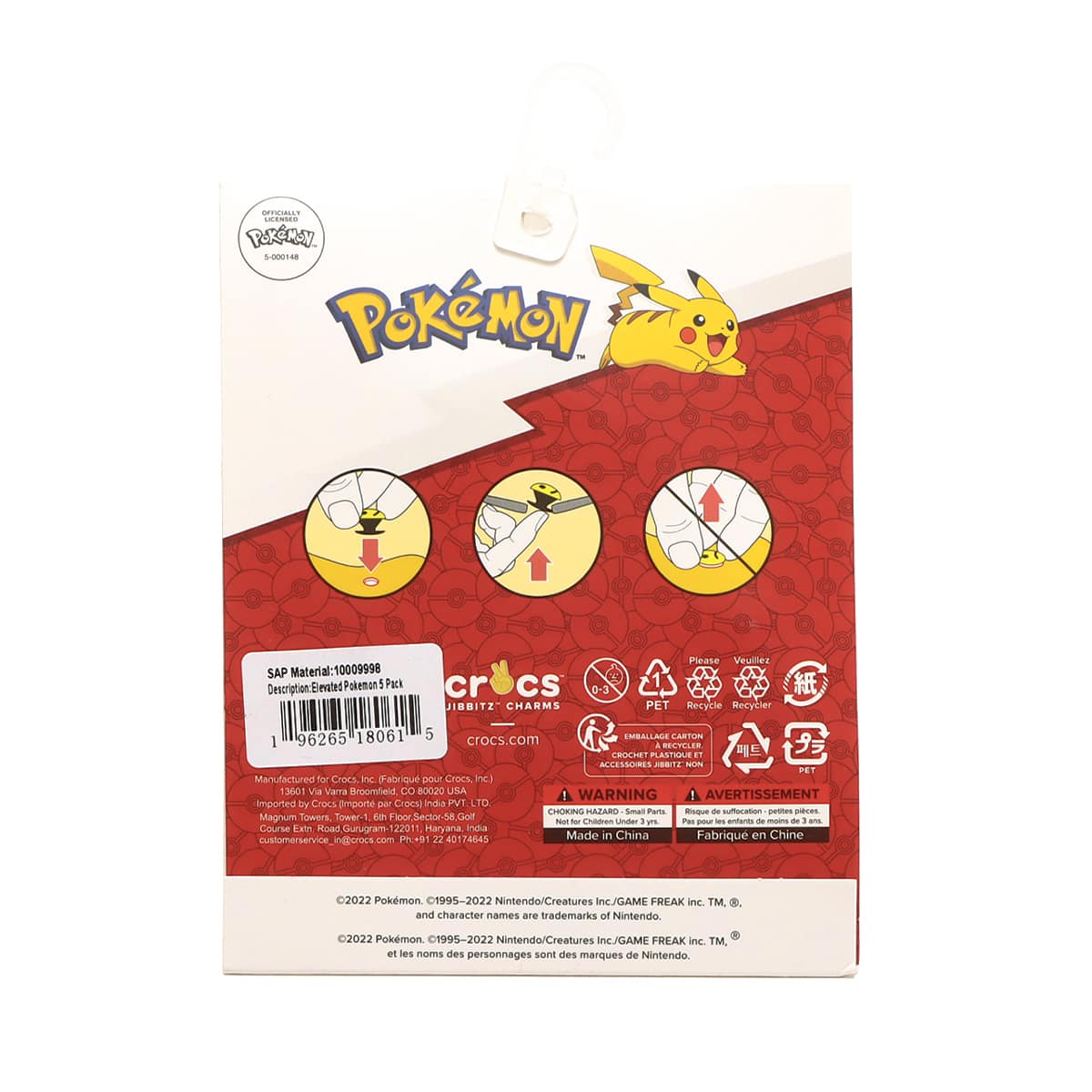 Elevated Pokemon 5 Pack