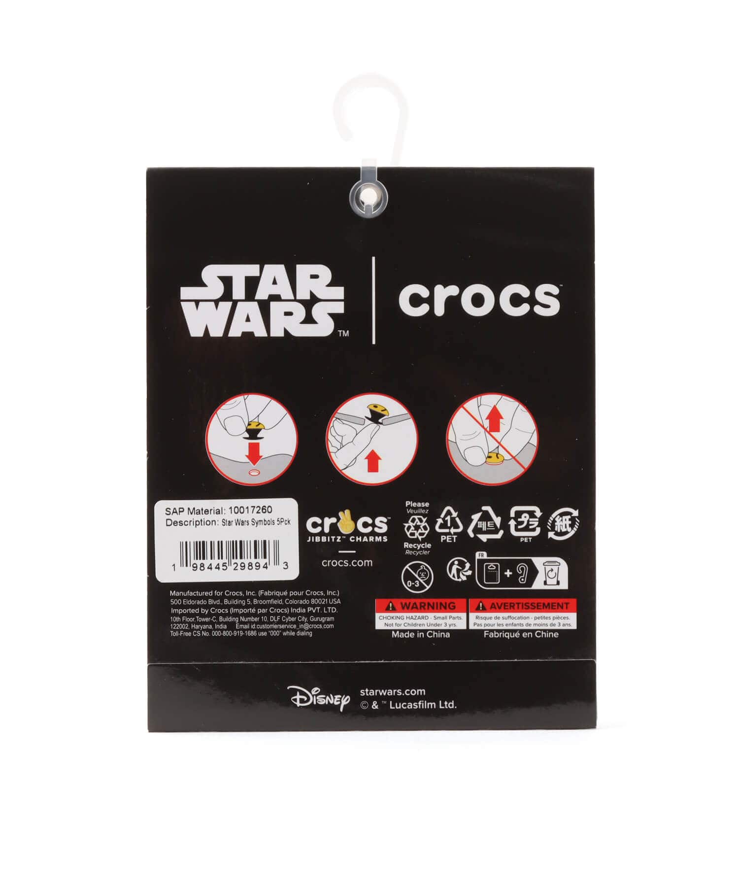 crocs Star Wars Symbols 5 Packの画像
