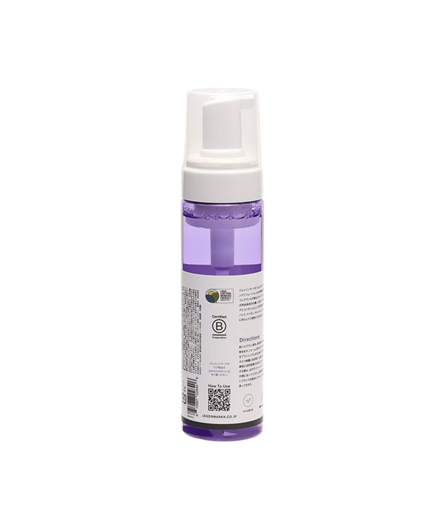JASON MARKK RTU FOAM CLEANER CLEARの画像