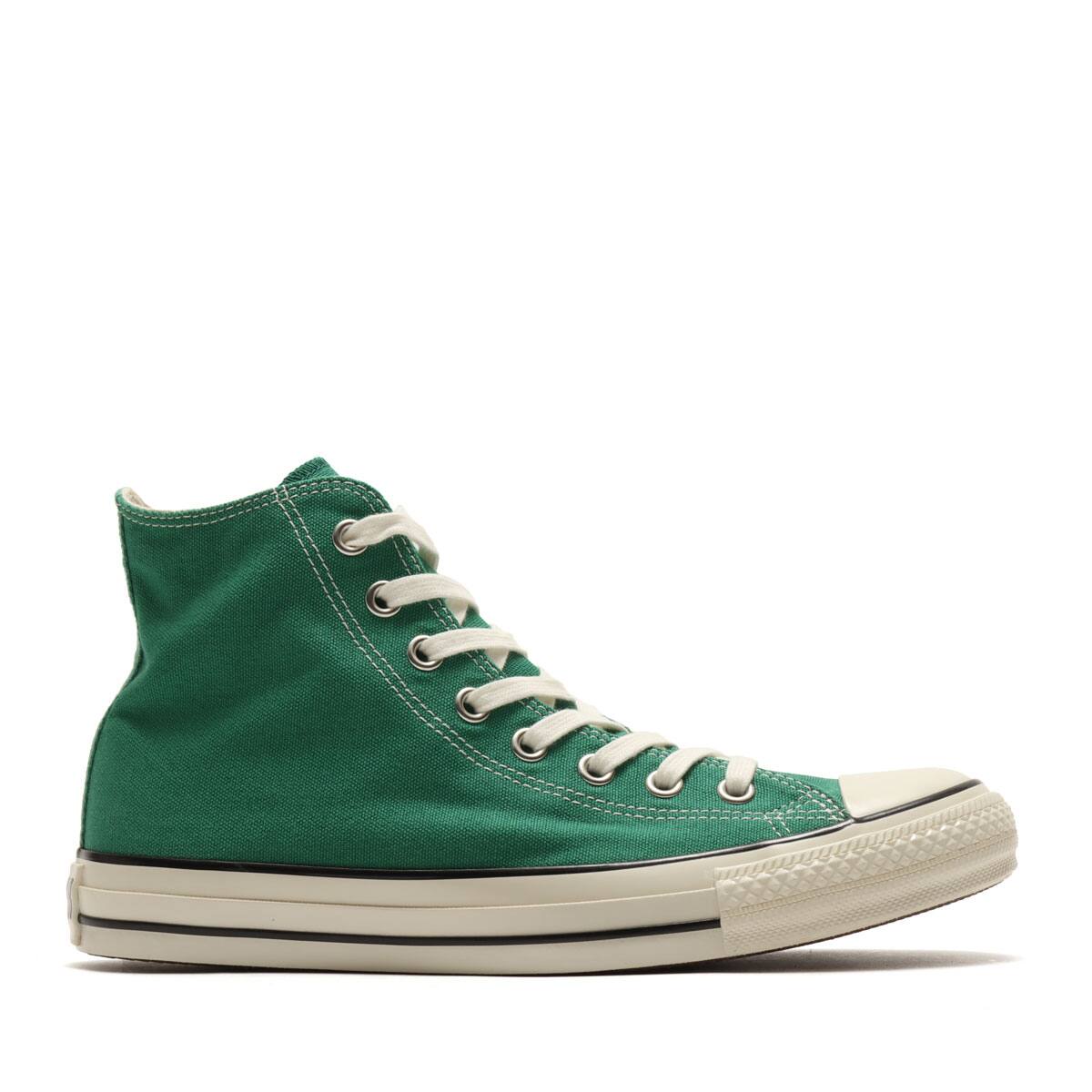 converse us green