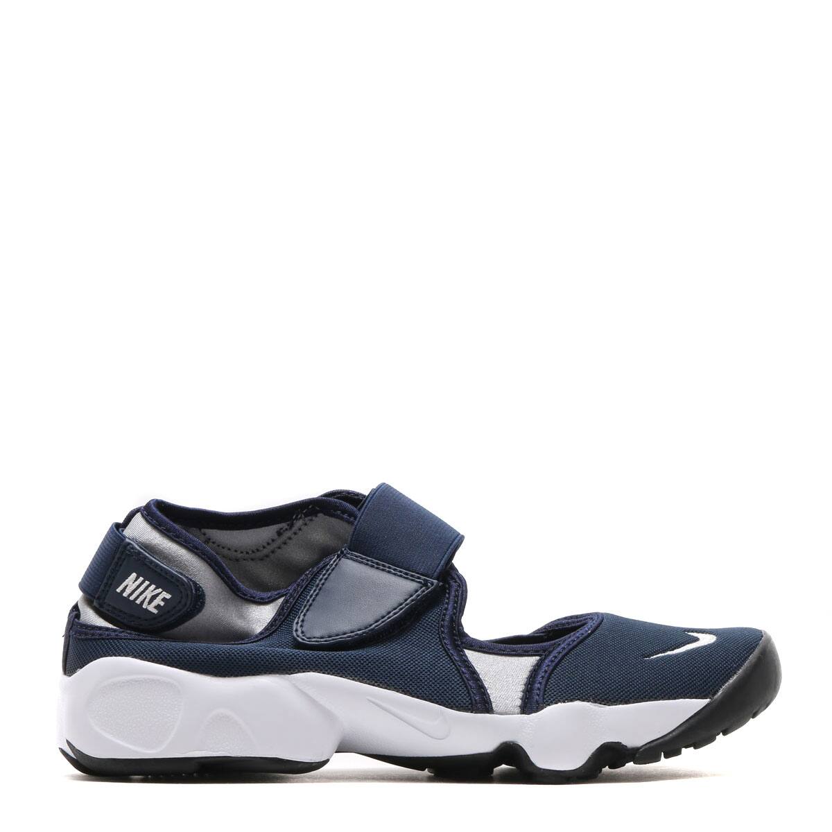 nike air rift gs