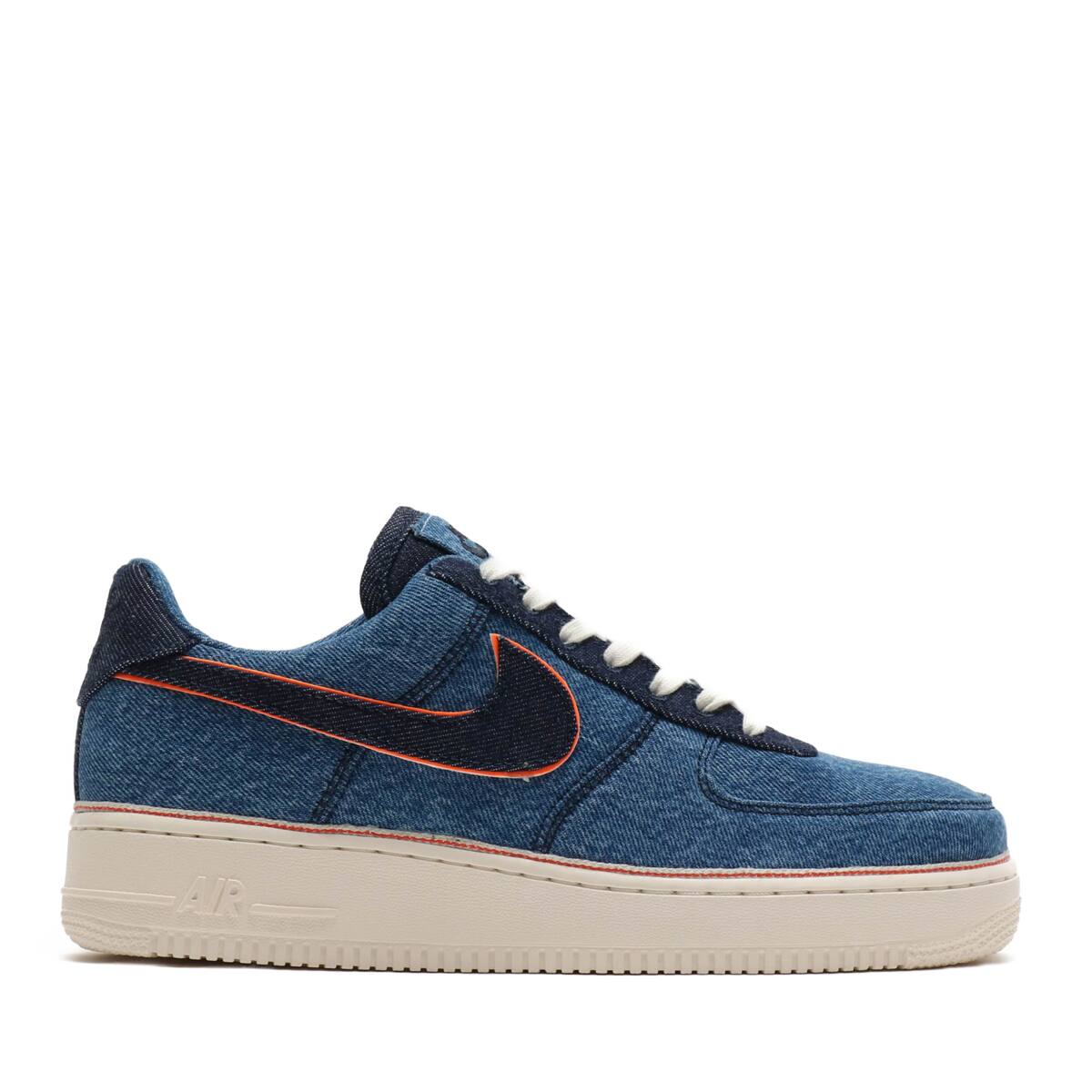 nike air force 1 07 prm