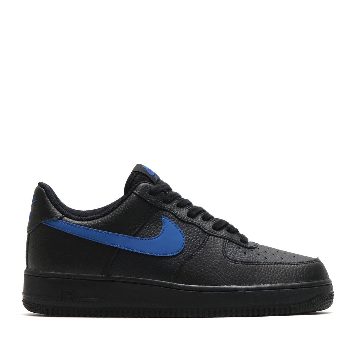 air force 1 gym blue