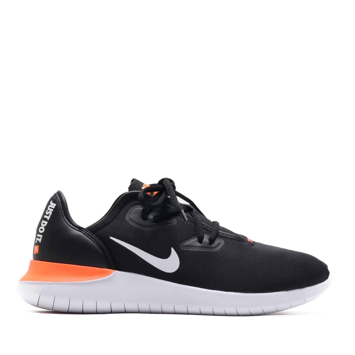 Nike Hakata Prem Jdi Black White Total Orange 18fa I