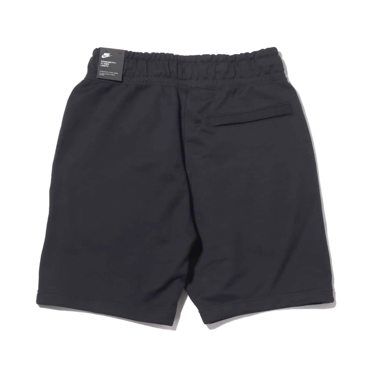 nike m nsw hbr short ft stmt