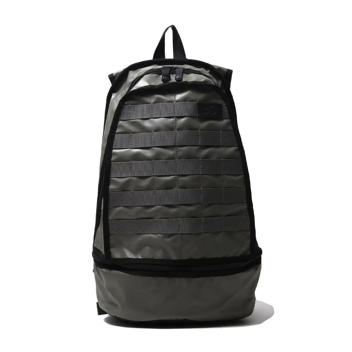 Nike Sb Canvas Backpack Urban Haze