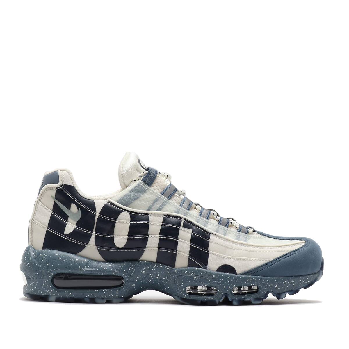 air max 95 prm qs