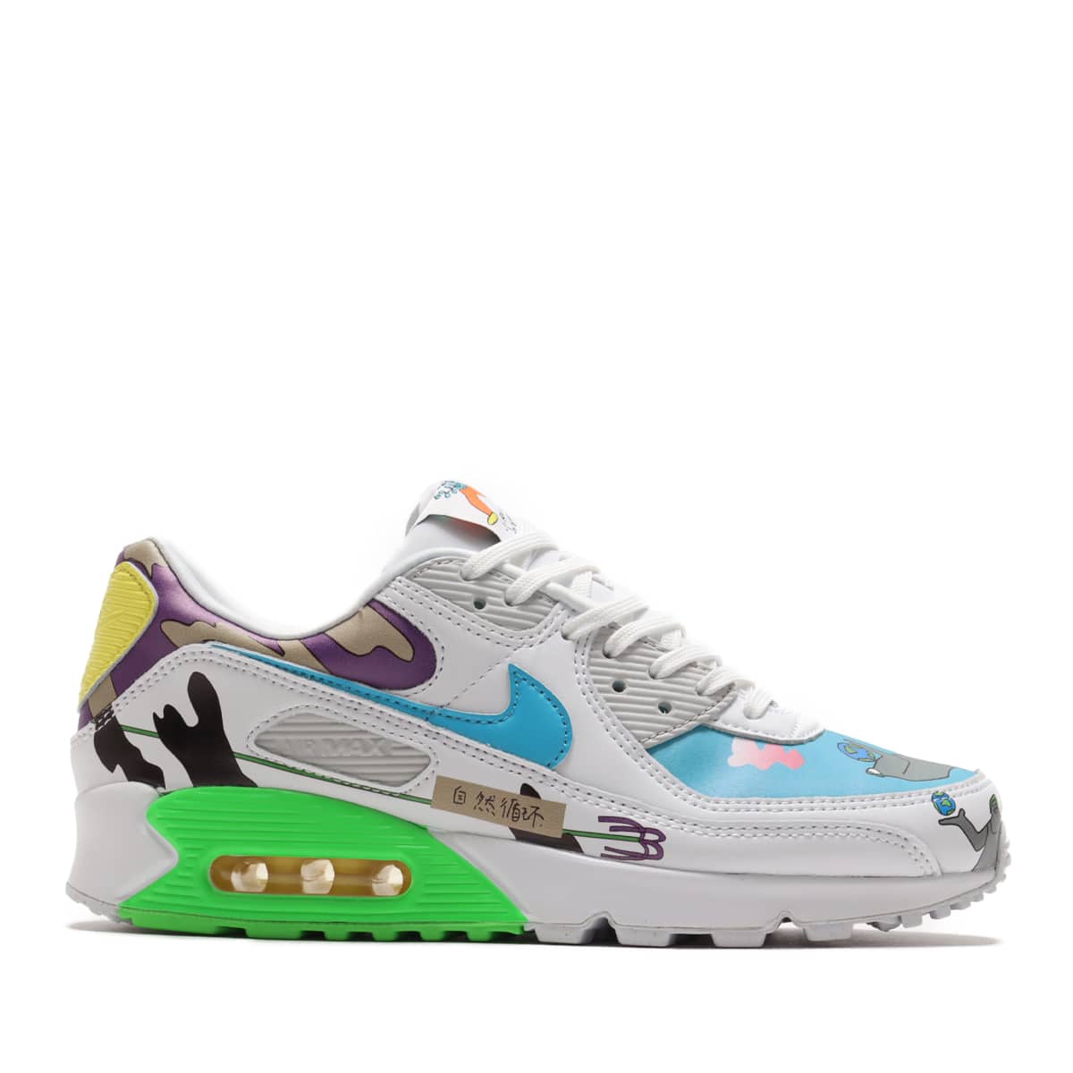 air max flyleather