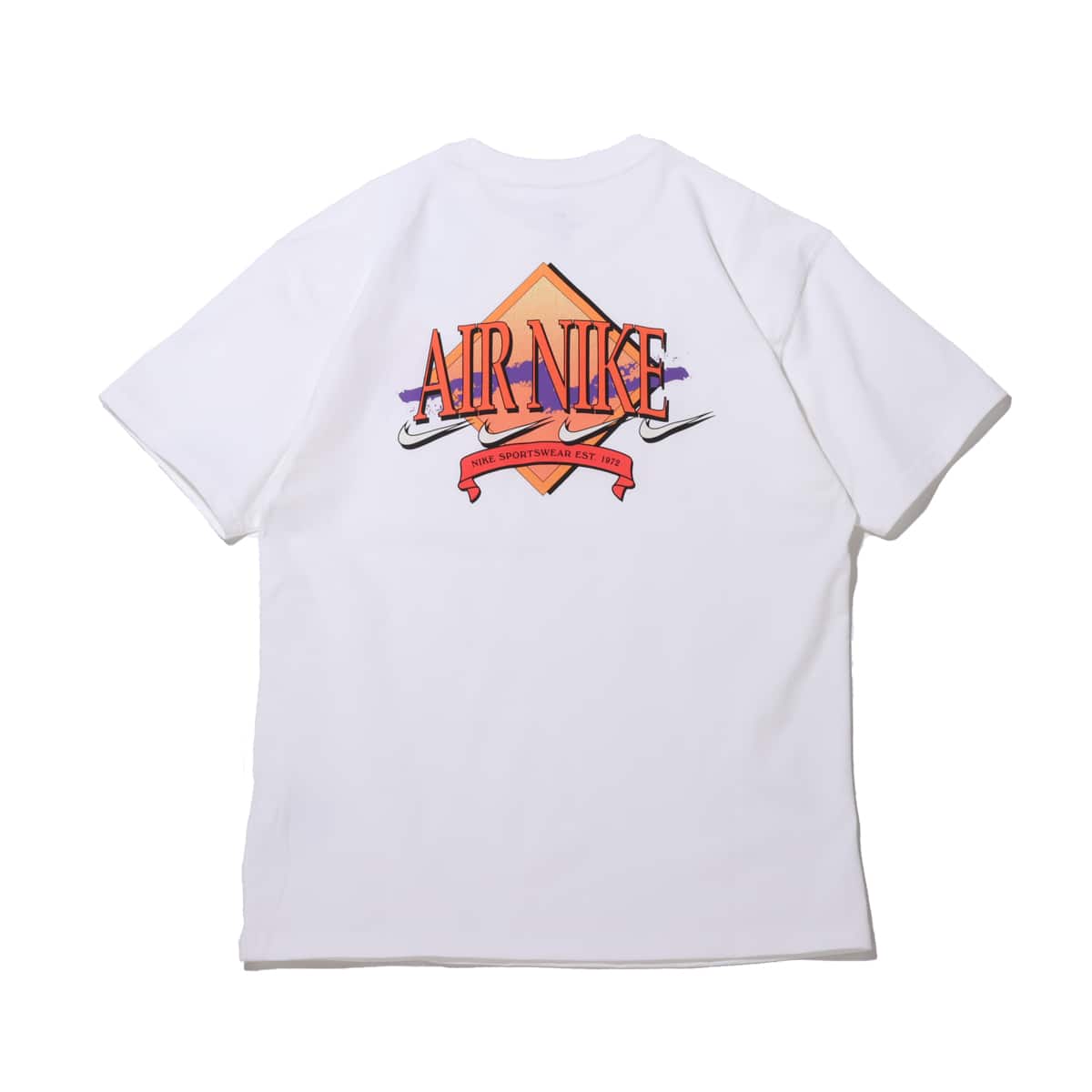 atmos