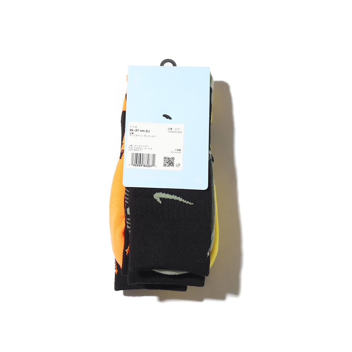 NIKE U SNKRSOX CREW 3PR-160 NOCTA MULTI-COLOR 23FA-Sの画像