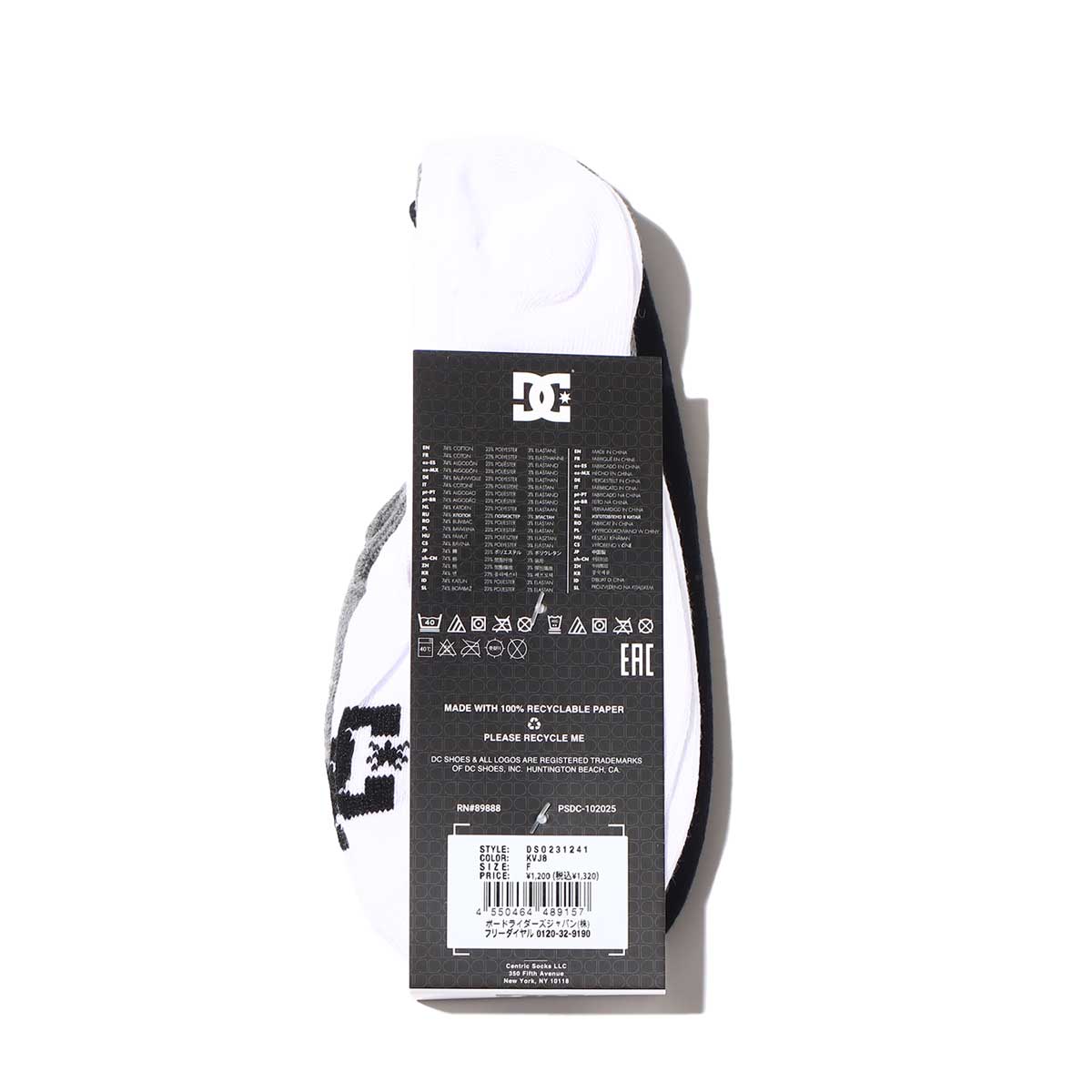 DC SHOES SPP DC LINER 3PK Assorted 23SS-Iの画像