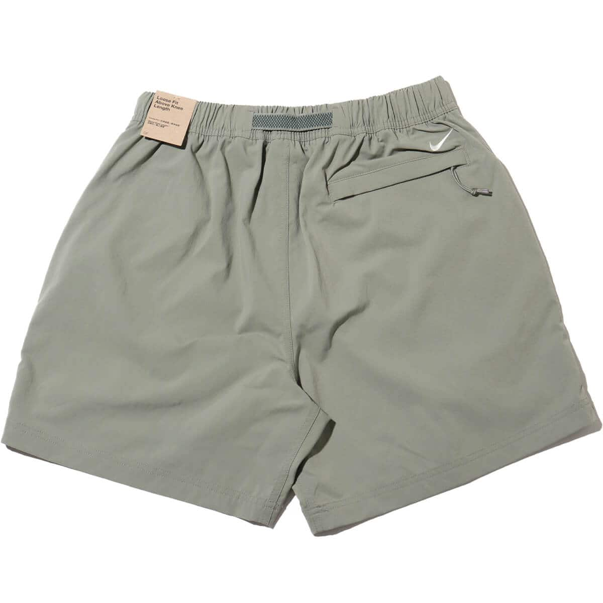 NIKE AS M ACG HIKE SHORT DARK STUCCO/SUMMIT WHITE