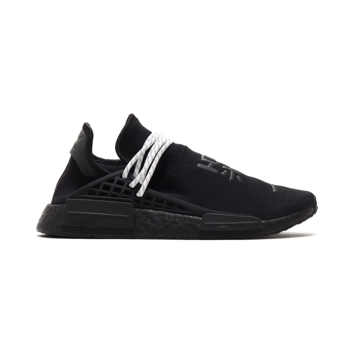 adidas hu core black