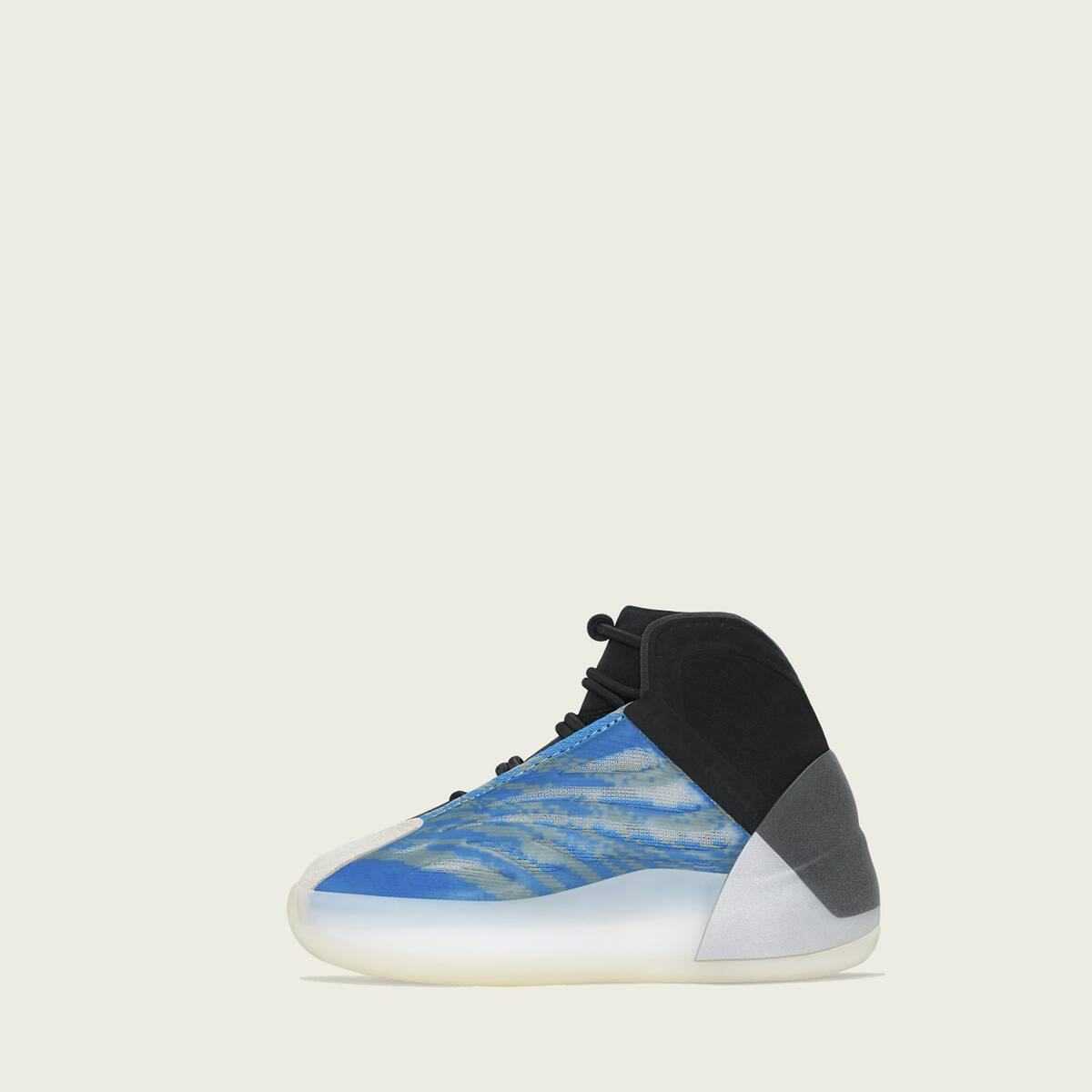 adidas YEEZY QNTM INFANTS