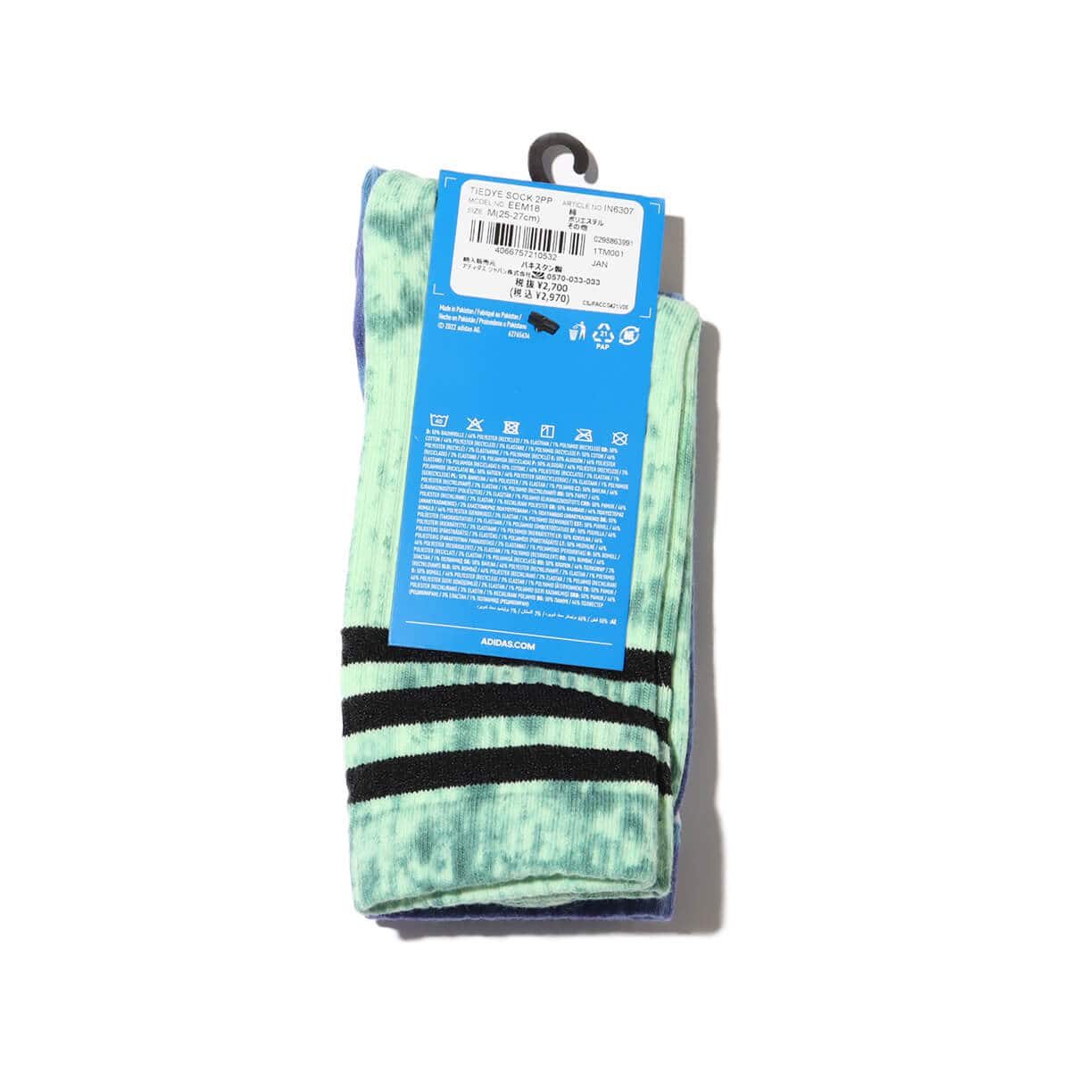 adidas TIEDYE SOCK 2P PACK PREBLU/NGTFLA/SEGRSP 24SS-Iの画像