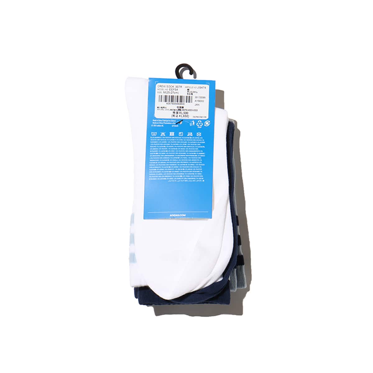 adidas CREW SOCKS 3STRIPES ワンダーブルー/ナイトインディゴ/ホワイトの画像