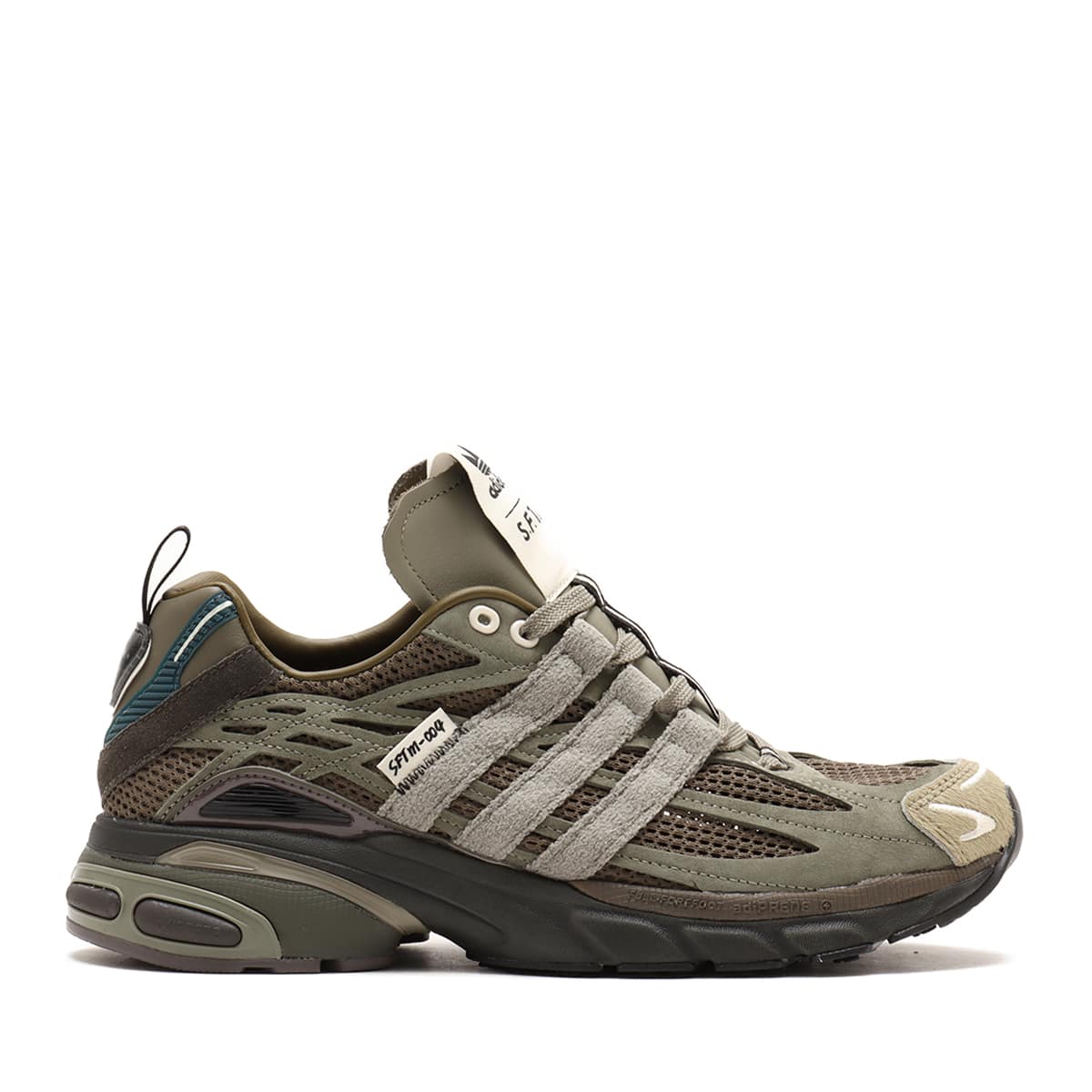 adidas ADISTAR CUSHION SFTM BRANCH/SHADOW GREEN/NIGHT CARGOの画像