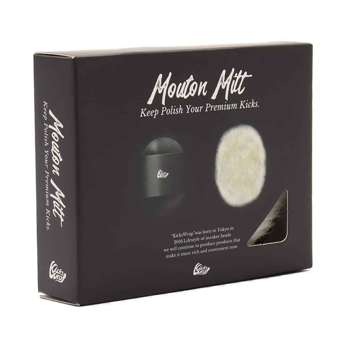 KicksWrap Mouton Mitt BLACK の画像