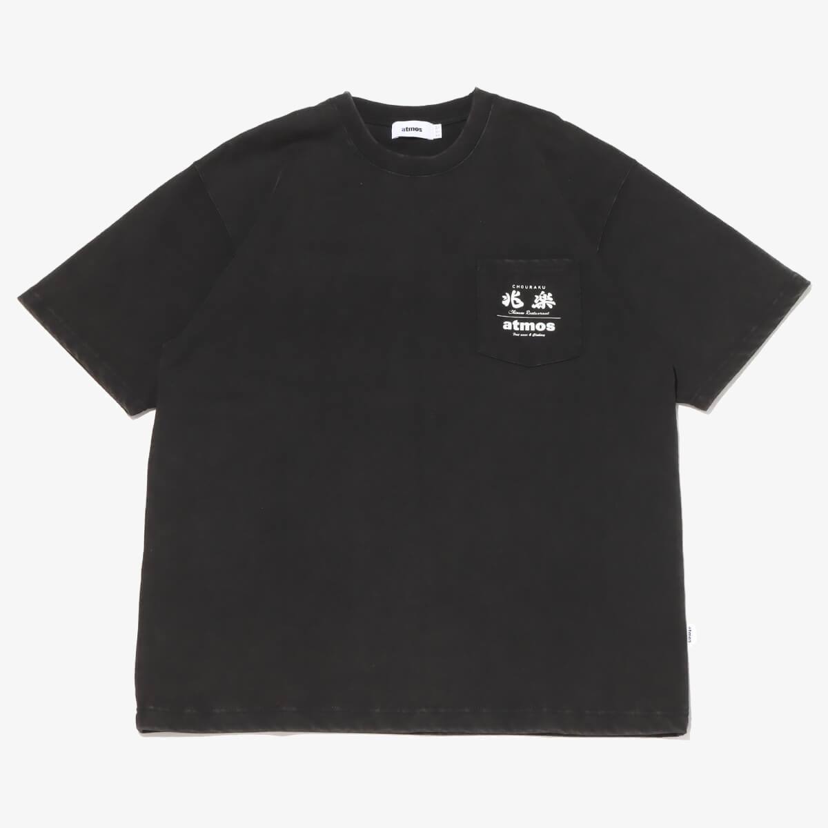 atmos x 兆楽 Vintage Processing T-shirt BLACK 23FA-S