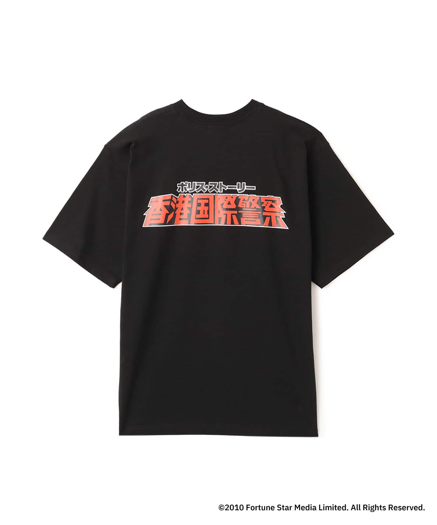 POLICE STORY x atmos Poster T-shirt BLACKの画像
