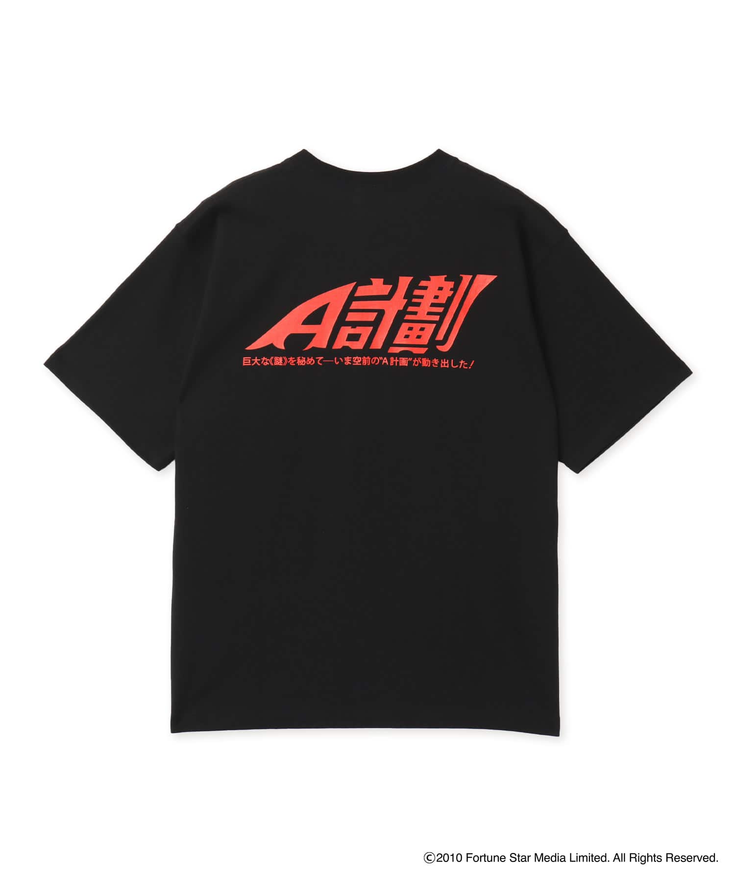 atmos x Project A T-shirt 2 BLACKの画像