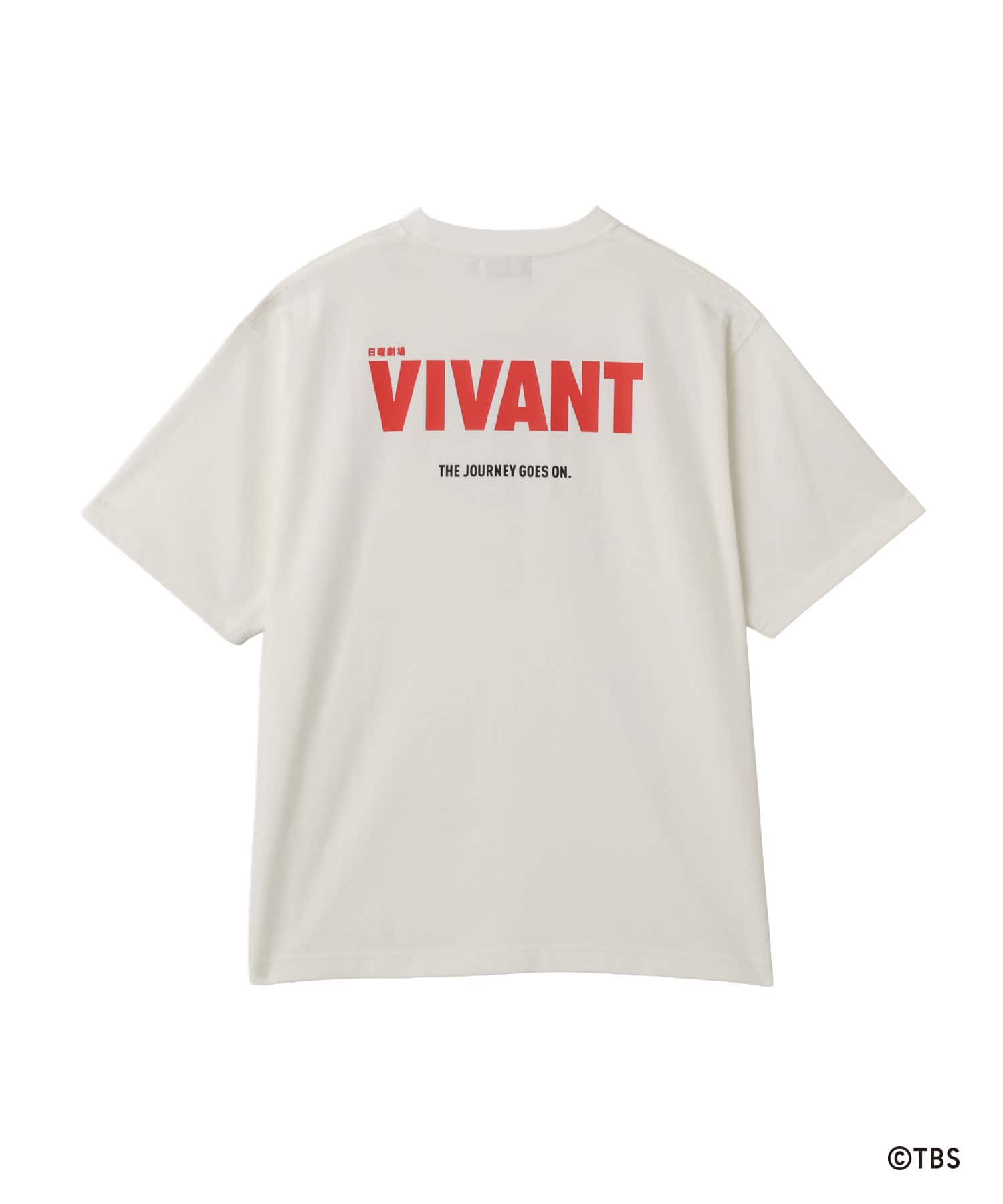 VIVANT x atmos Box Logo T-shirt WHITEの画像