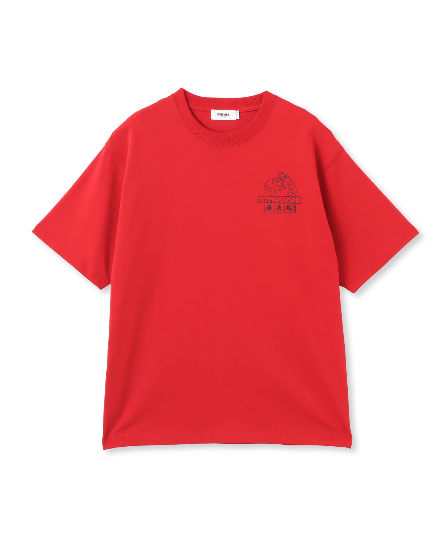 atmos ATMOSUSHI T-shirt REDの画像