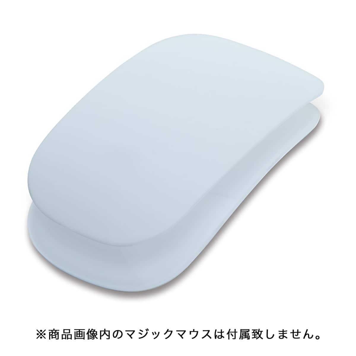 ECBB マウスカバー Mac Apple マジックマウス Magic Mouse 21SU-I