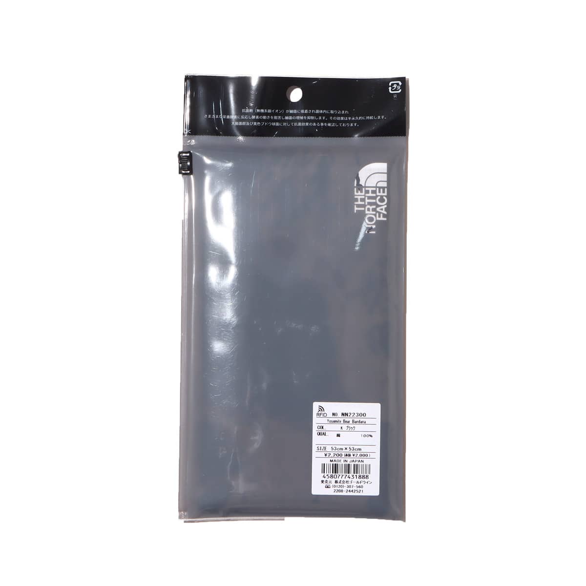 THE NORTH FACE YOSEMITE BEAR BANDANA BLACK 23SS-Iの画像