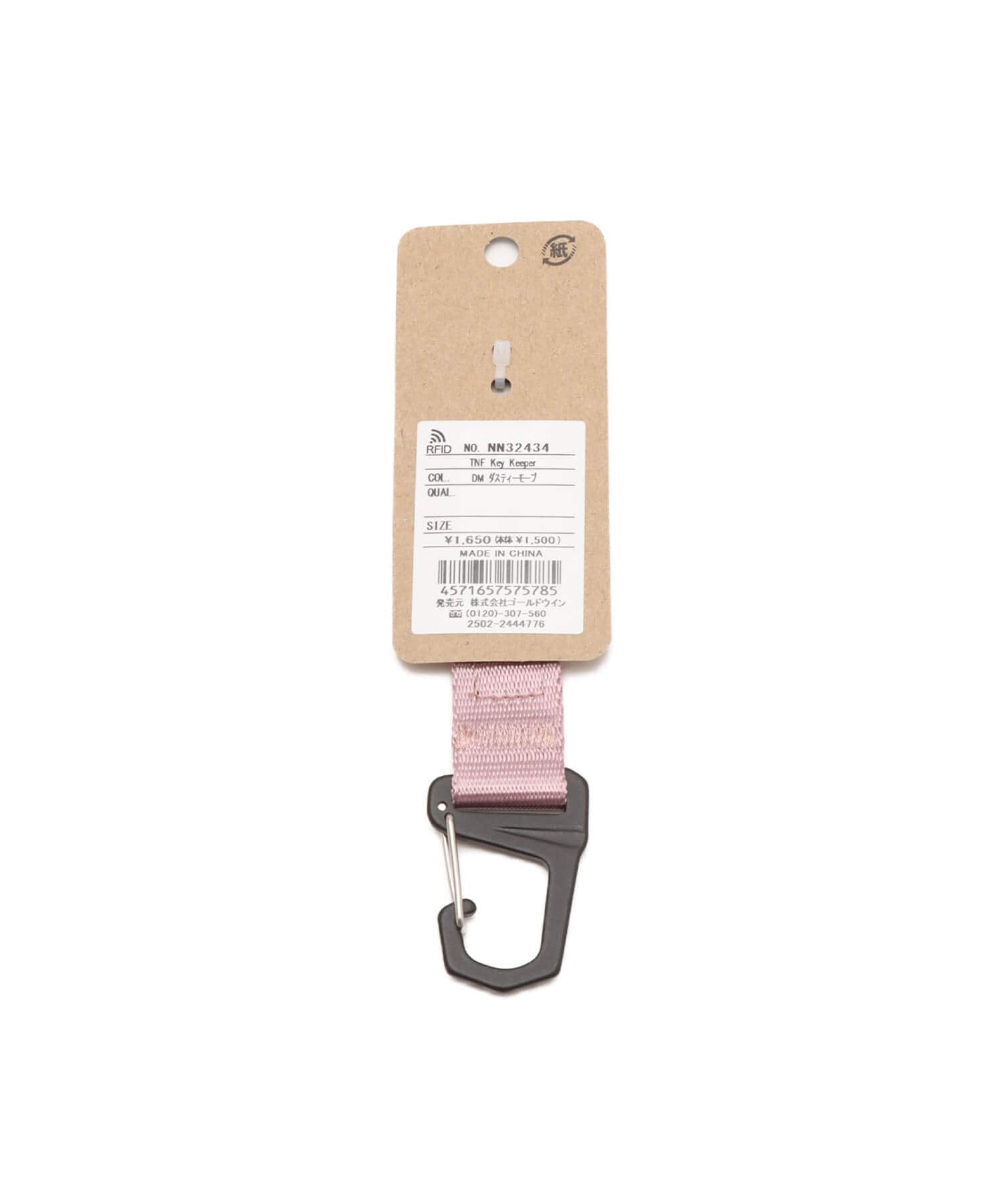 THE NORTH FACE TNF Key Keeper ダスティーモーブの画像