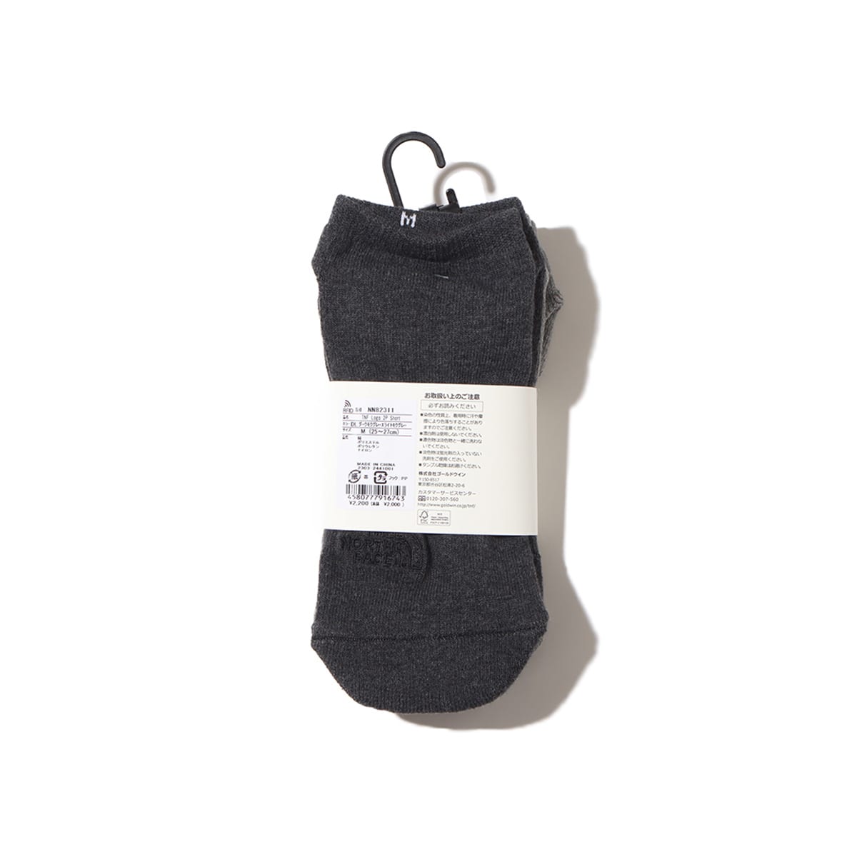 THE NORTH FACE TNF LOGO 2P SHORT ダークモク の画像