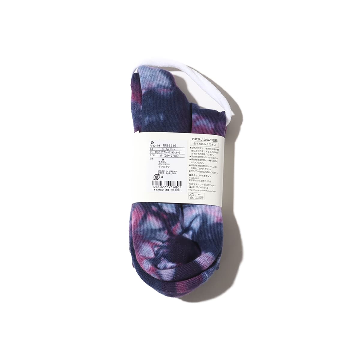 THE NORTH FACE TIE DYE CREW ケイブブルー 23FW-Iの画像