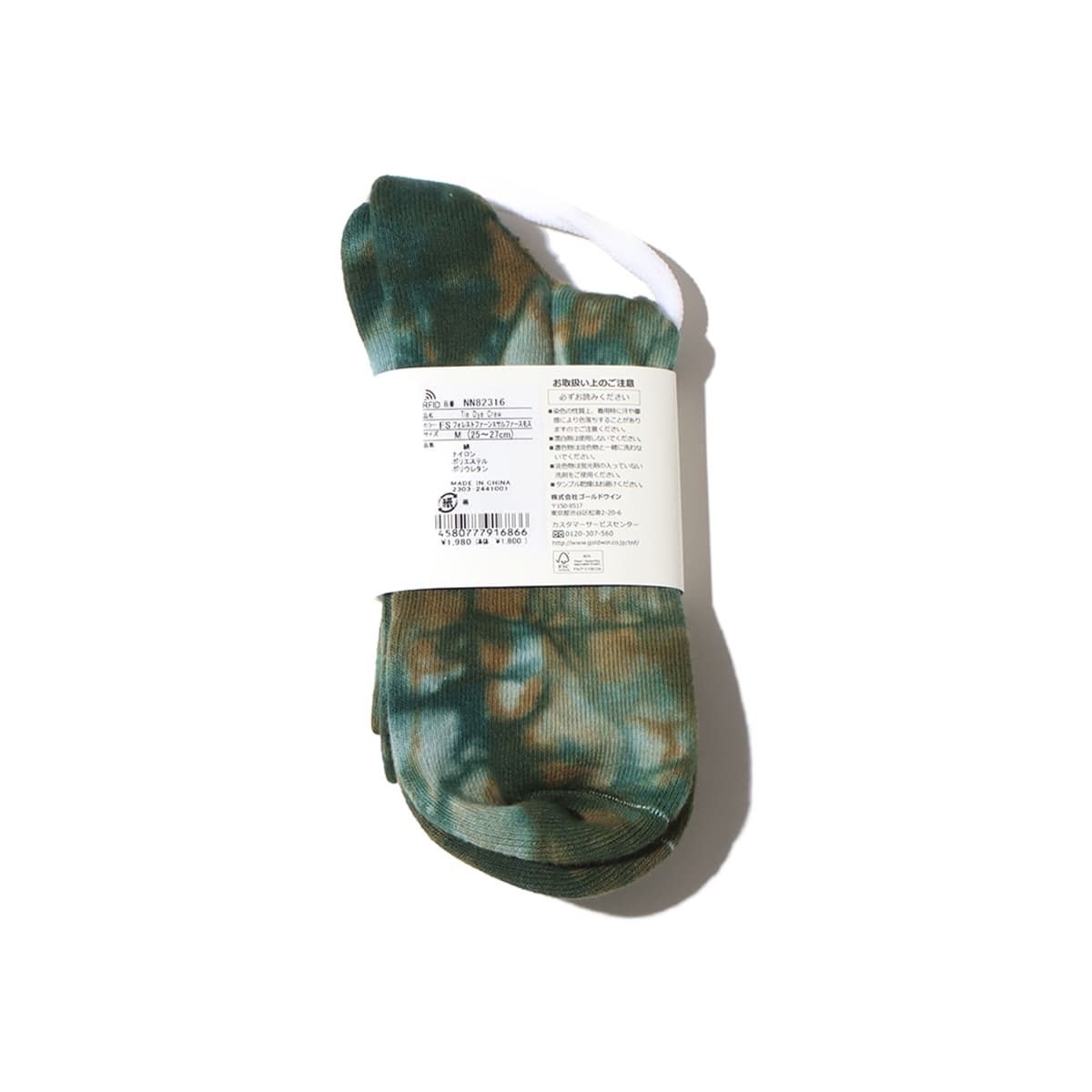THE NORTH FACE TIE DYE CREW フォレストフ 23FW-Iの画像