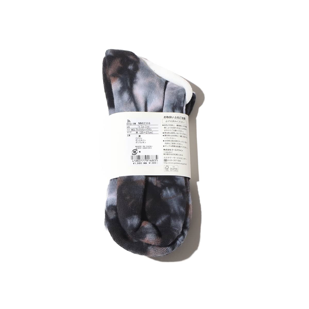 THE NORTH FACE TIE DYE CREW ブラックス 23FW-Iの画像