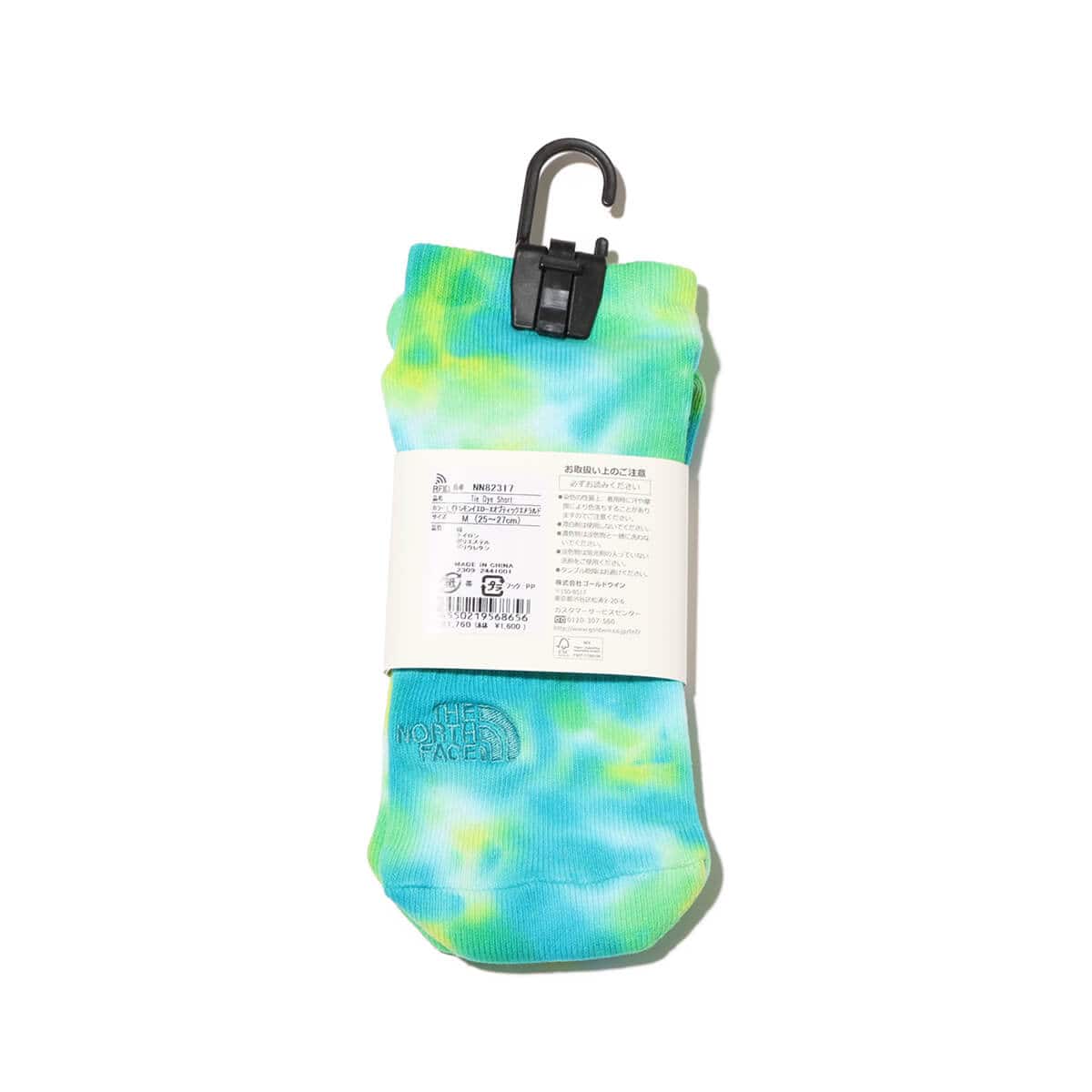 THE NORTH FACE Tie Dye Short レモンイエロー×オプティック