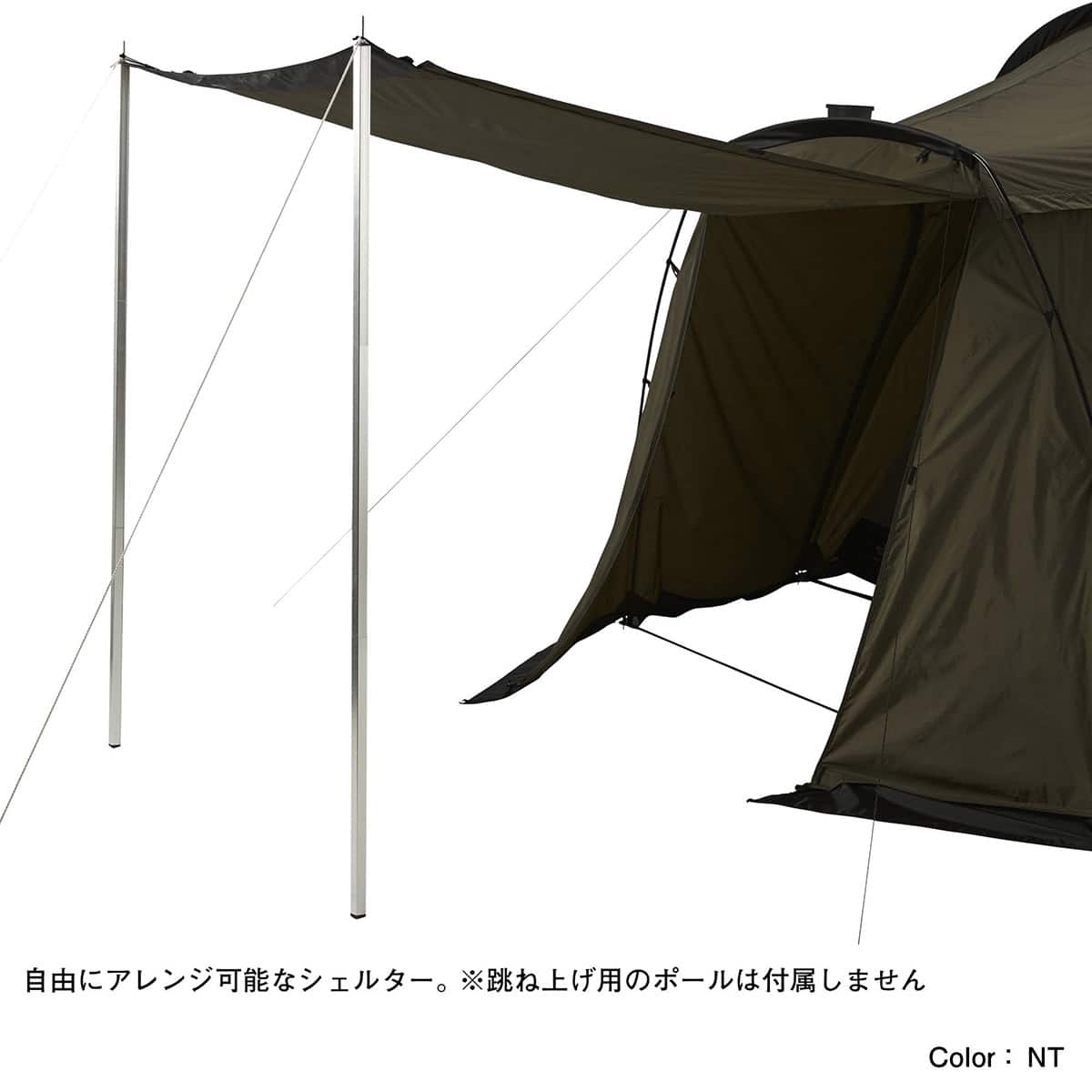 THE NORTH FACE LANDER 6 ニュートープグリーン 22FW-Iの画像