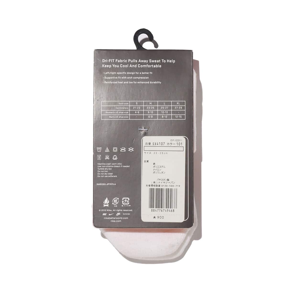 NIKE DRI-FIT HALF CUSHION QUARTER SOCKS 2色展開の画像