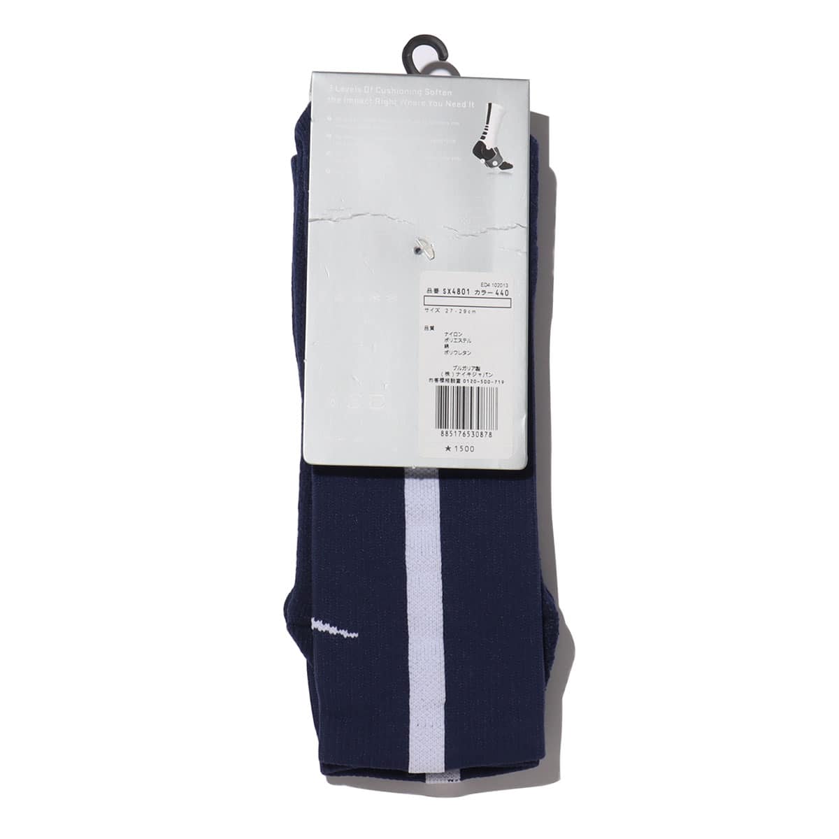 NIKE HYPER ELITE BASKETBALL CREW SOCKS 5色展開の画像