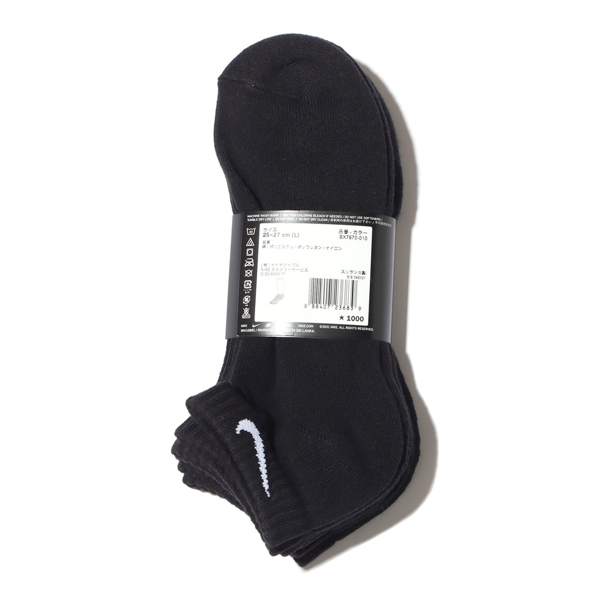 NIKE U NK EVERYDAY CUSH LOW 3PR BLACK/WHITEの画像