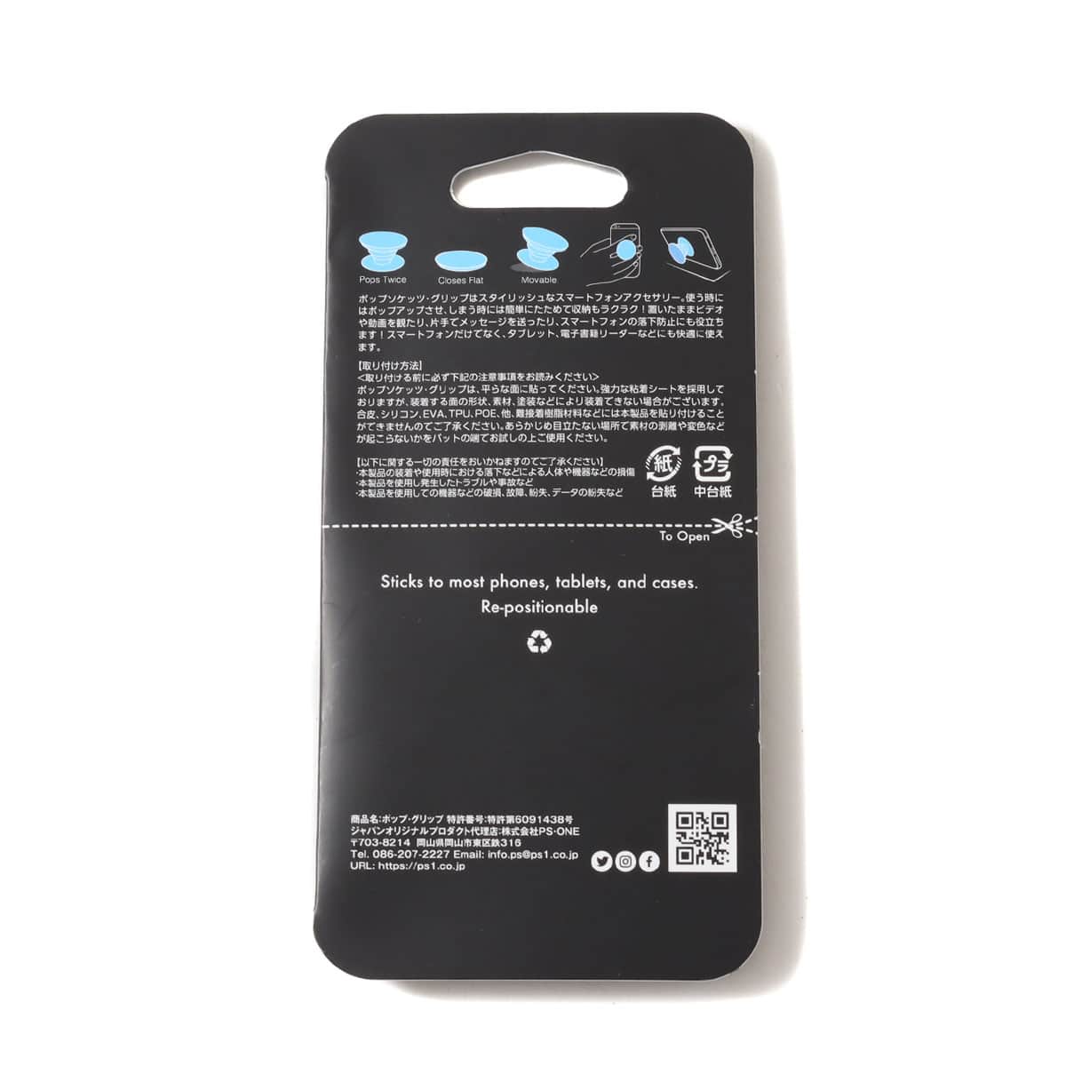 TOKYO 23 POP SOCKET BLACK 21FA-Iの画像