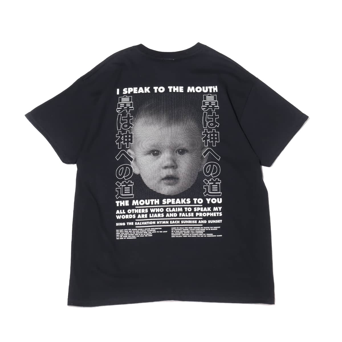 THE NEW ORDER NISHIMOTO IS THE MOUTH T-SHIRT BLACK 21SP-Iの画像