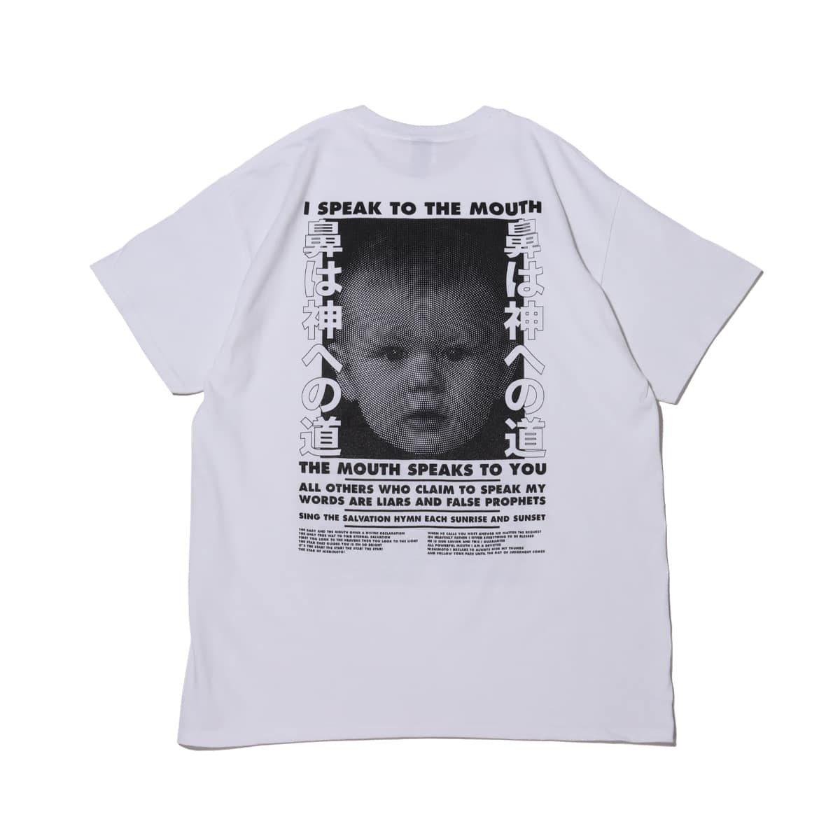 nishimoto is the mouth tシャツ　3点セット