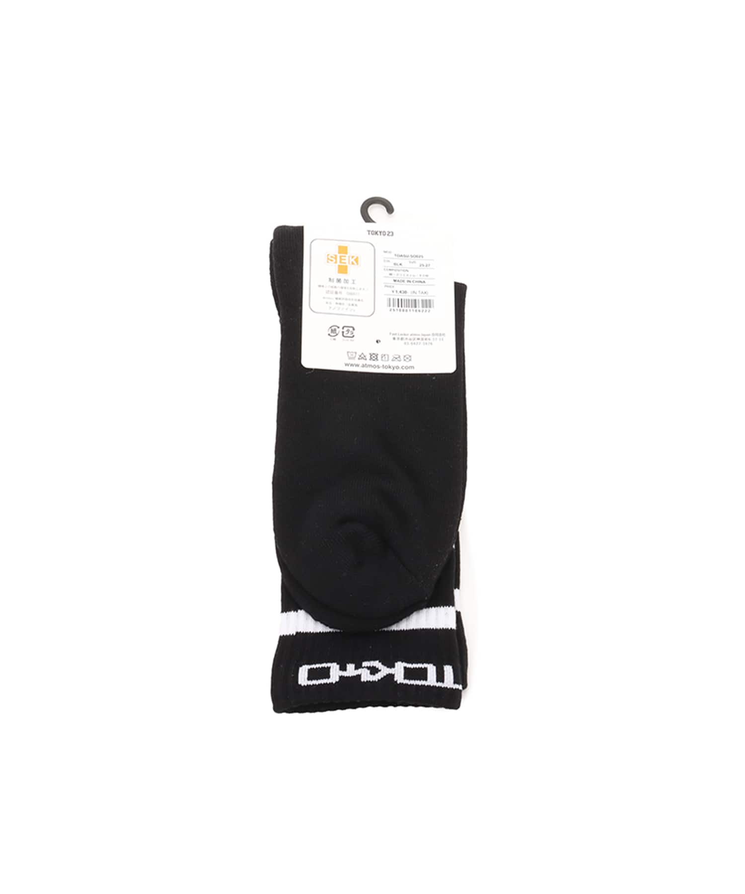 TOKYO 23 COLOR LINE SOCKS BLACKの画像