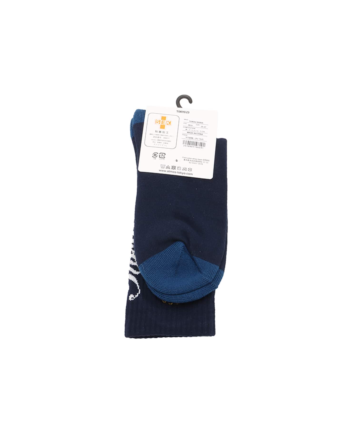 TOKYO 23 GAME SOCKS BLUEの画像