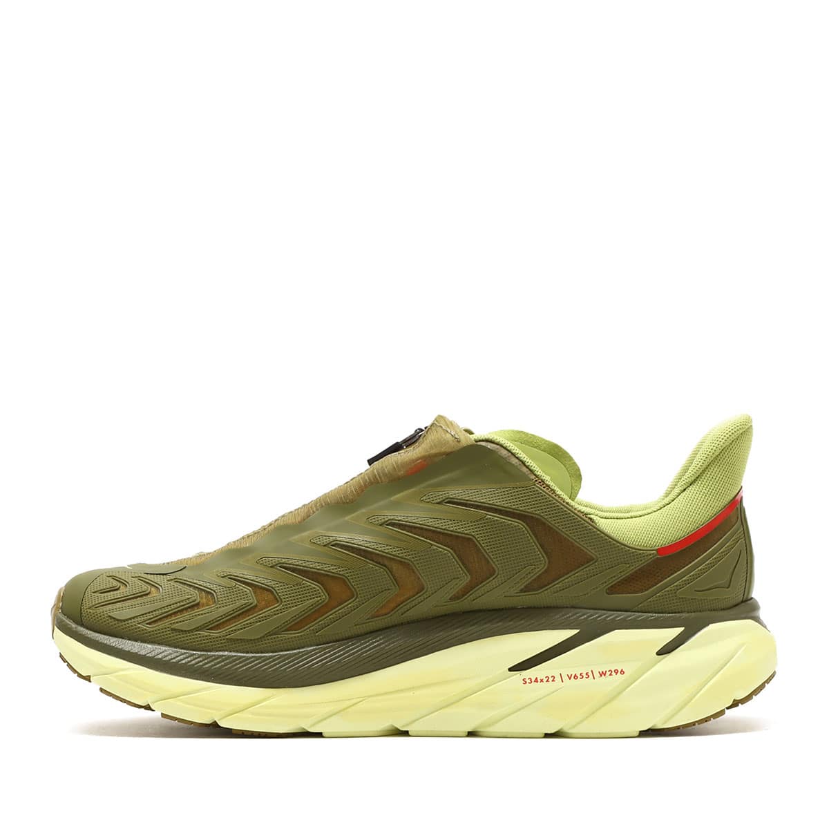 HOKA PROJECT CLIFTON AVOCADO / DARK CITRON