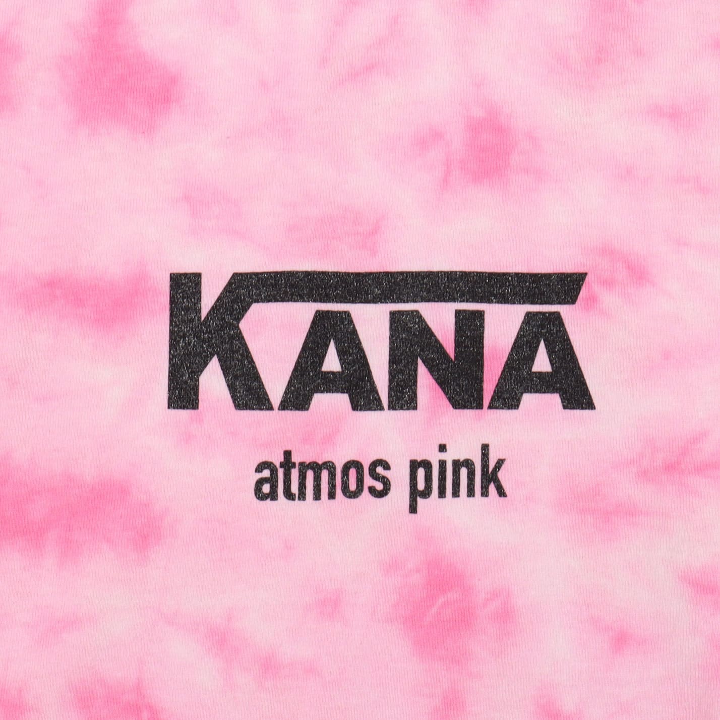 KANA x atmos pink タイダイ Tシャツ PINKの画像