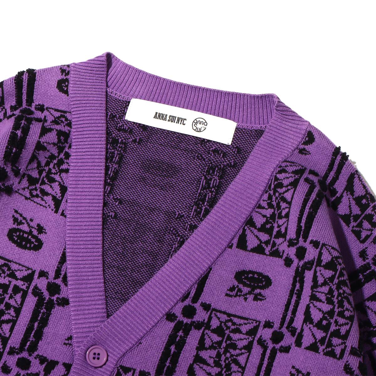 ANNA SUI NYC 総柄ブークレ ニットカーデ PURPLE 22FA-I