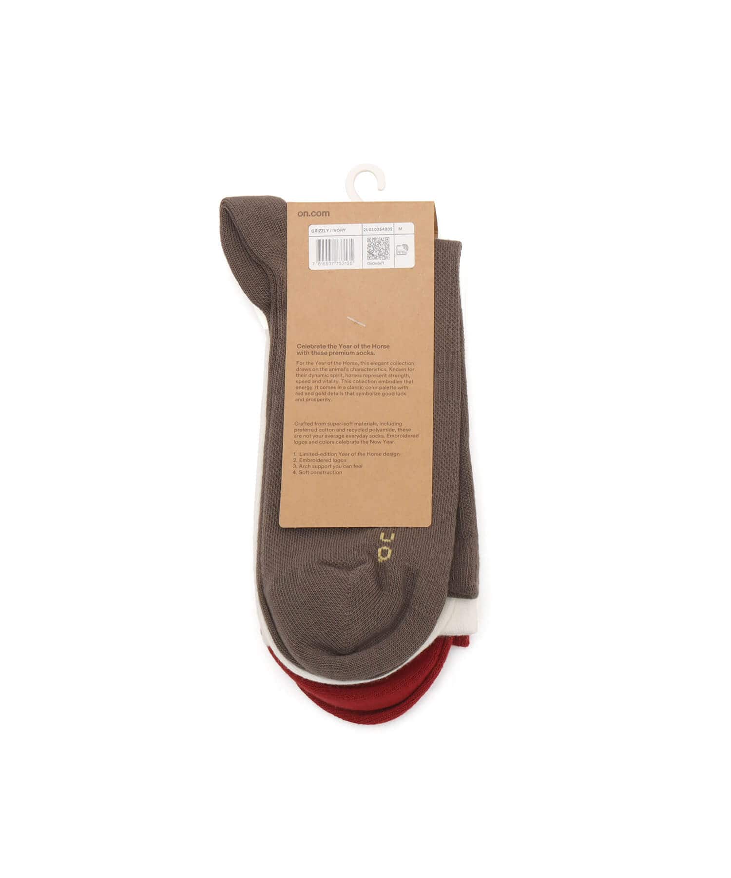 On Embroidered Logo Sock 3P 1 U Year of the Horse Grizzly | Ivoryの画像